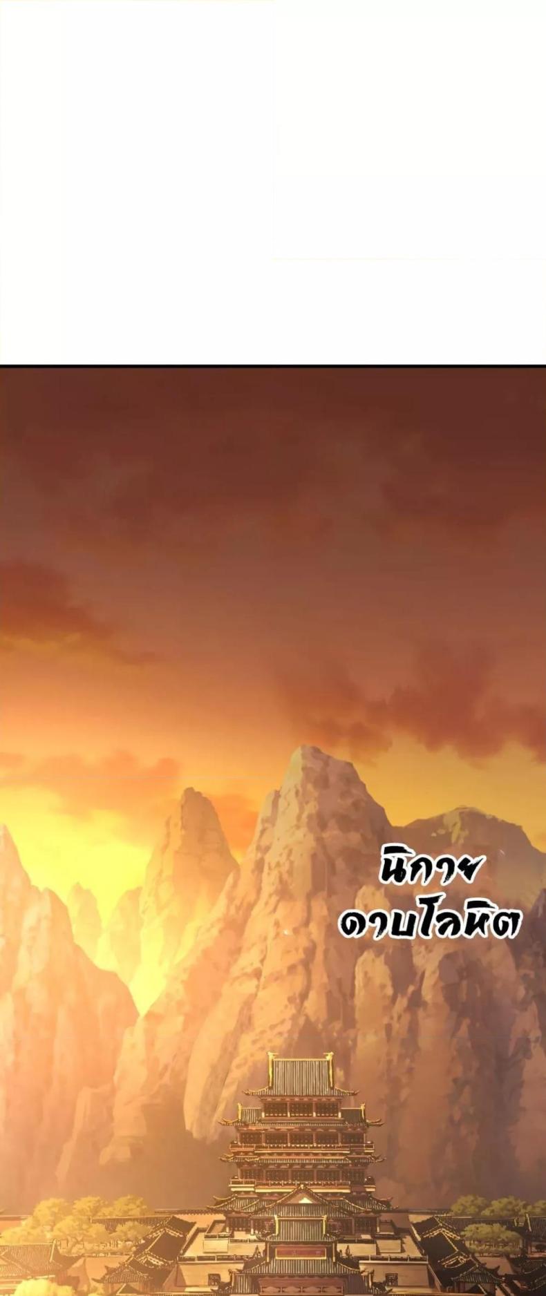 page-58