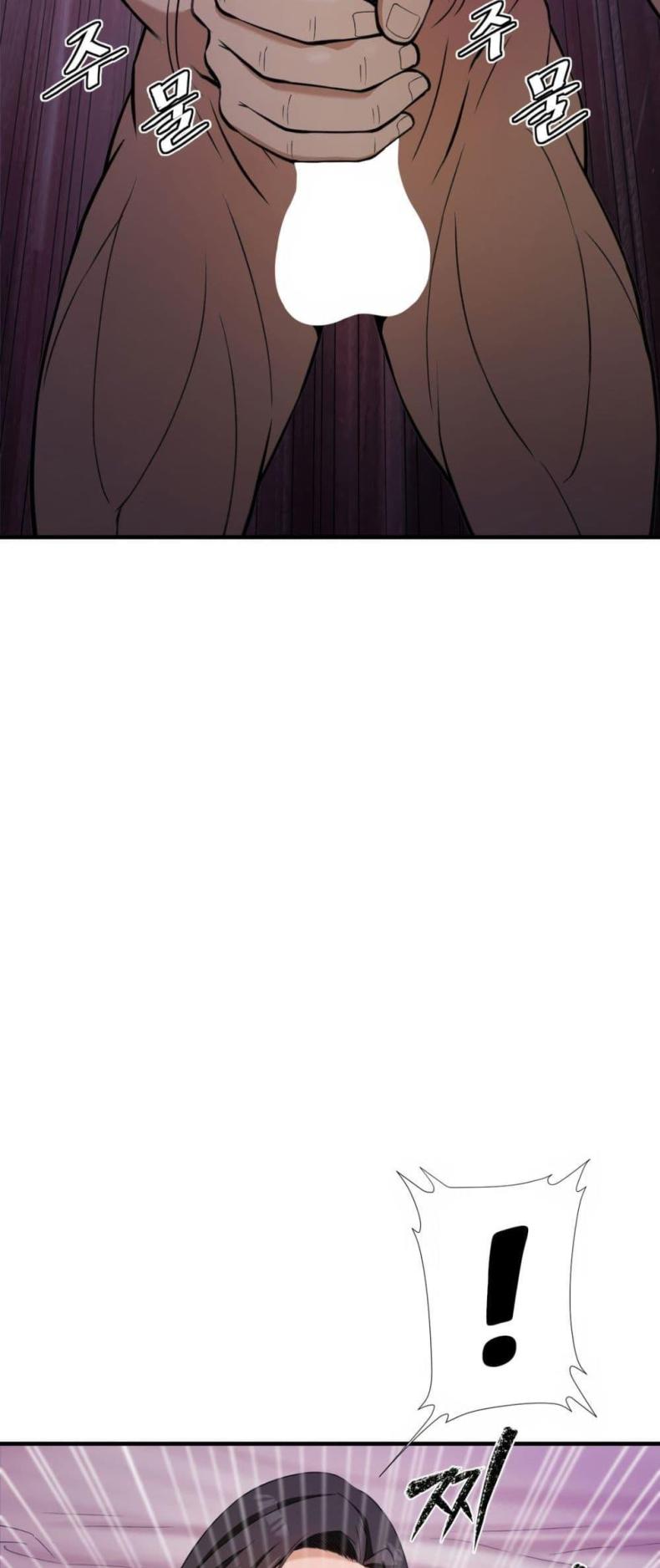 page-23