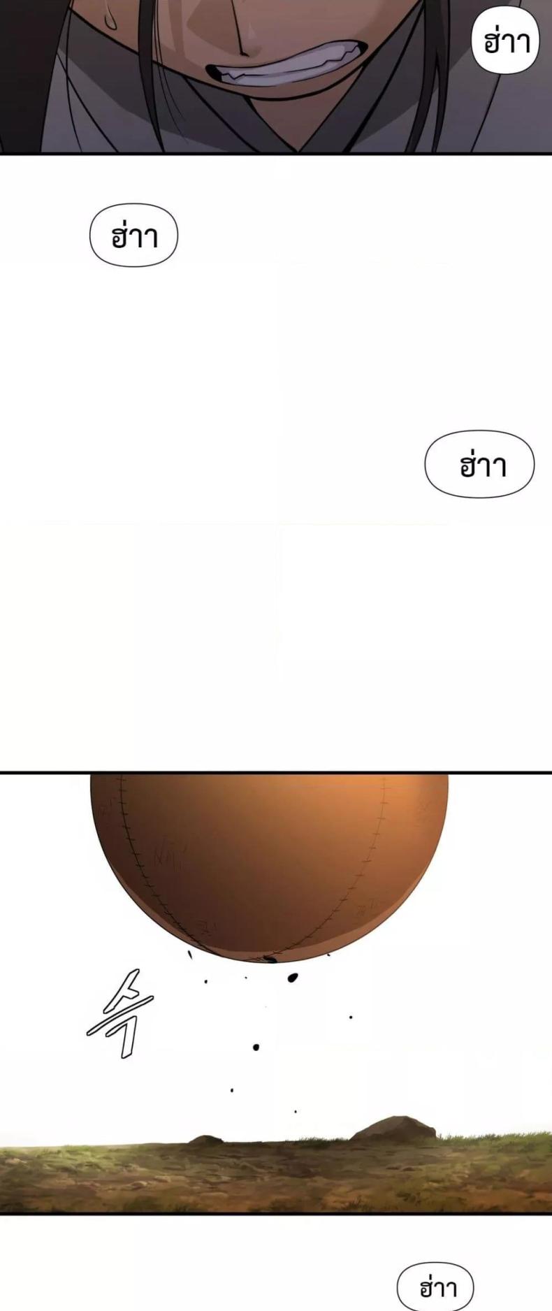 page-72