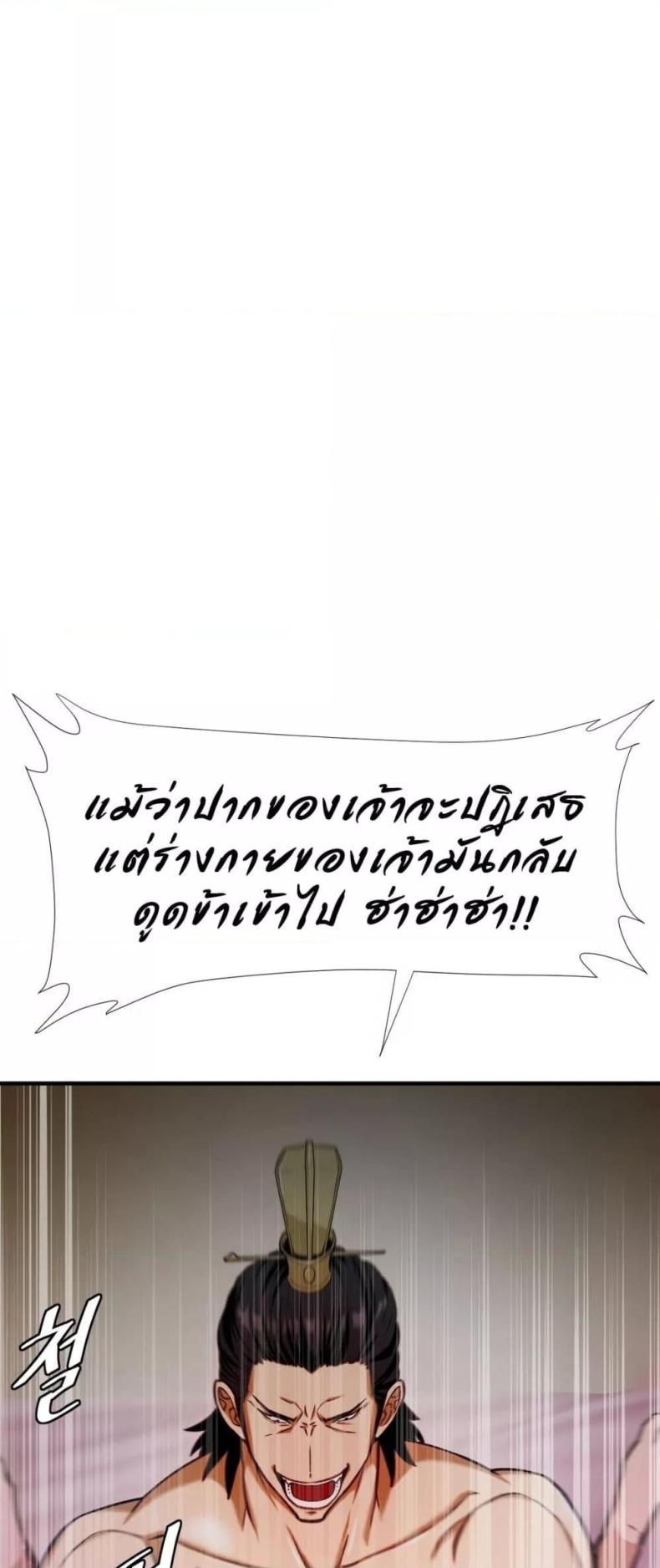 page-34