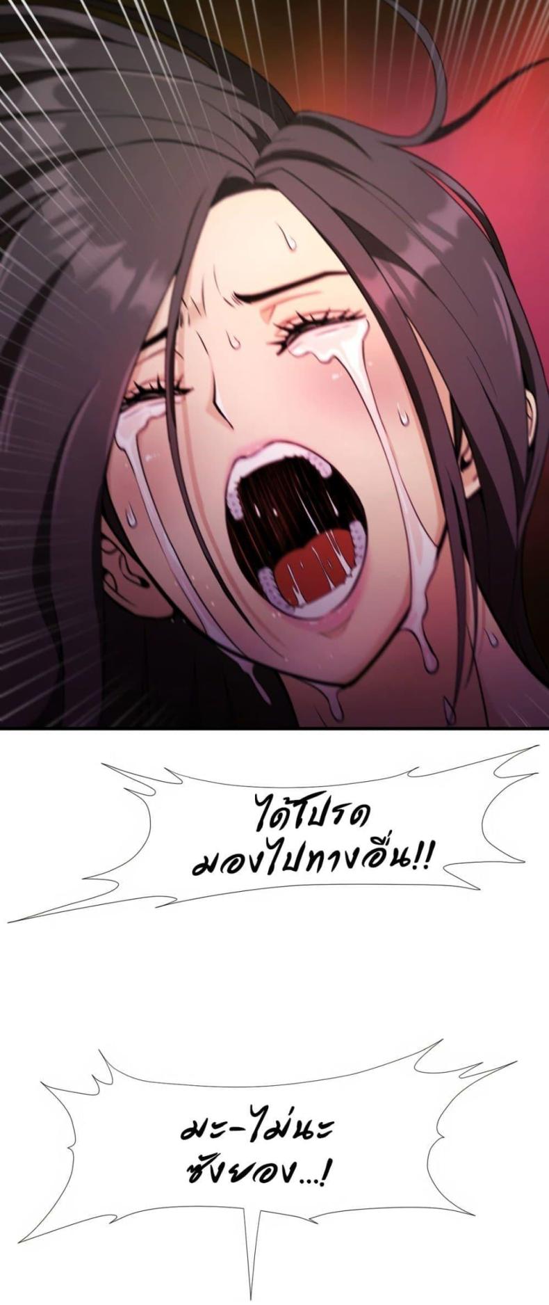 page-41