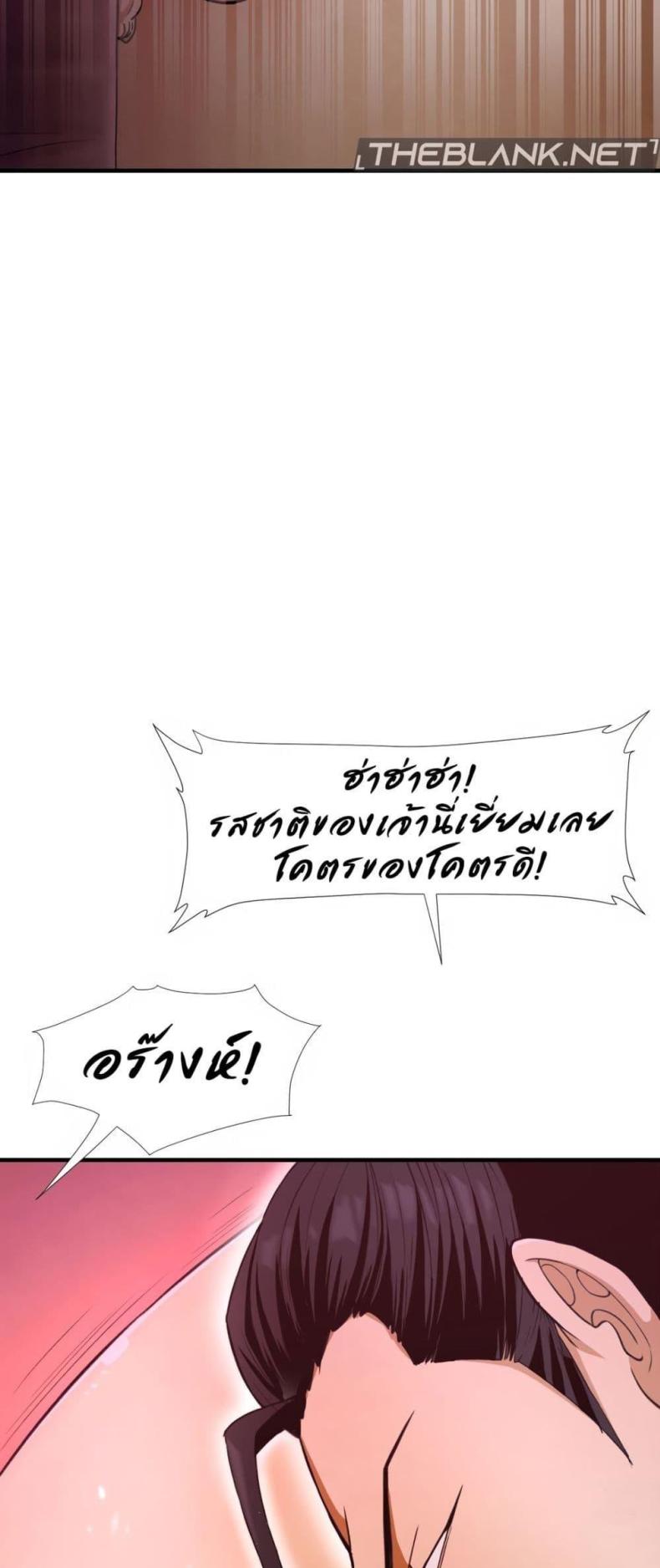 page-30