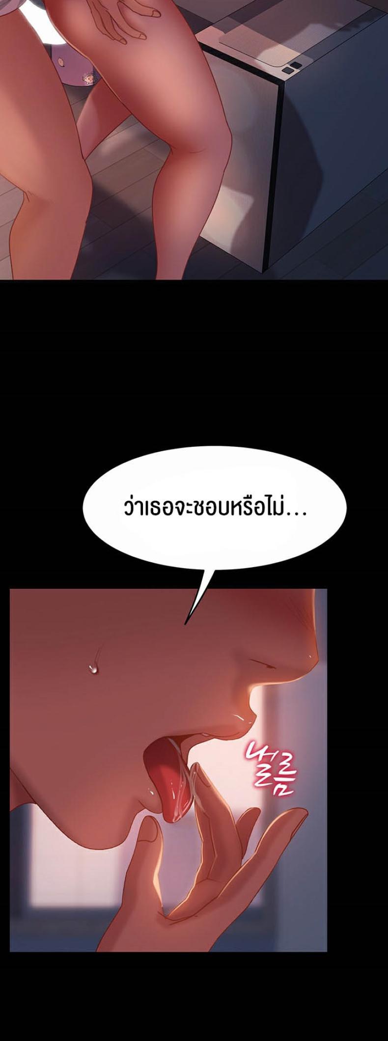 page-35