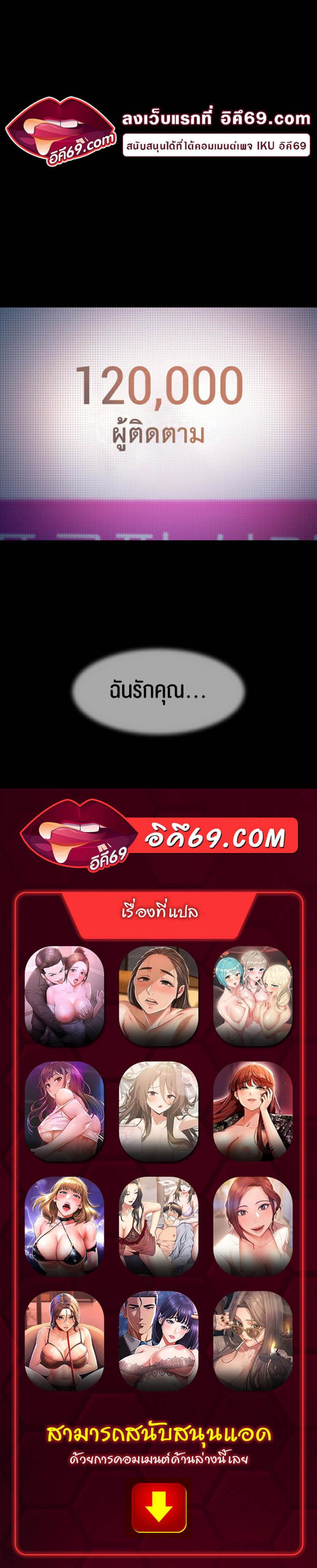 page-52