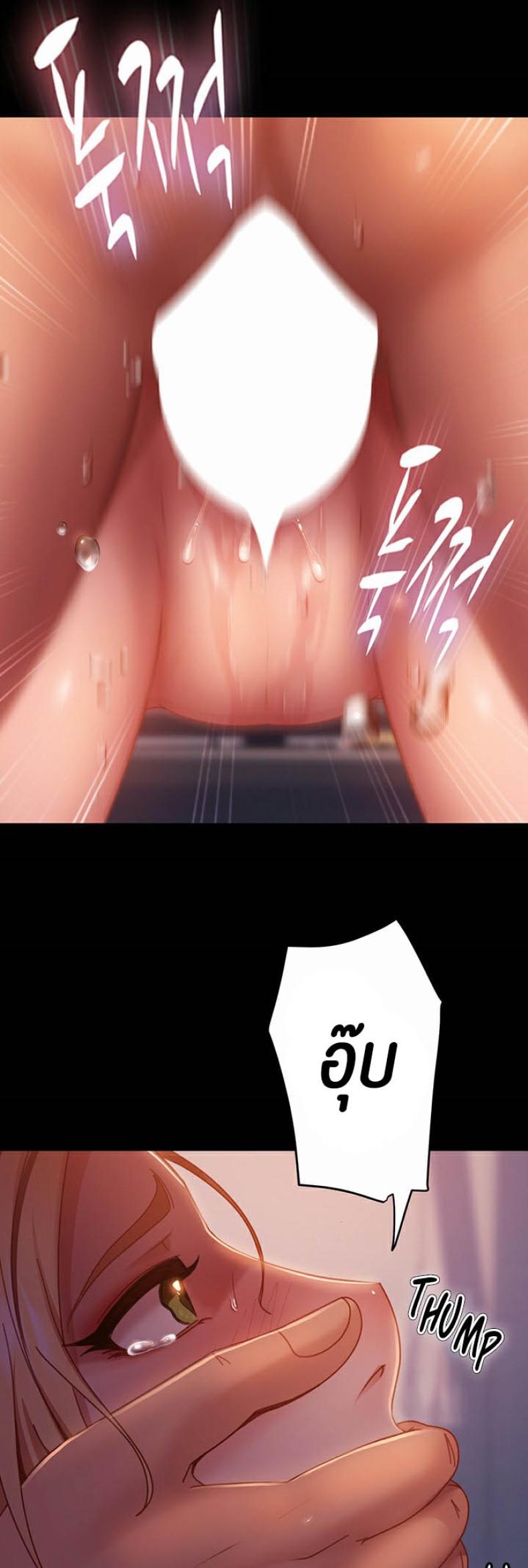 page-41