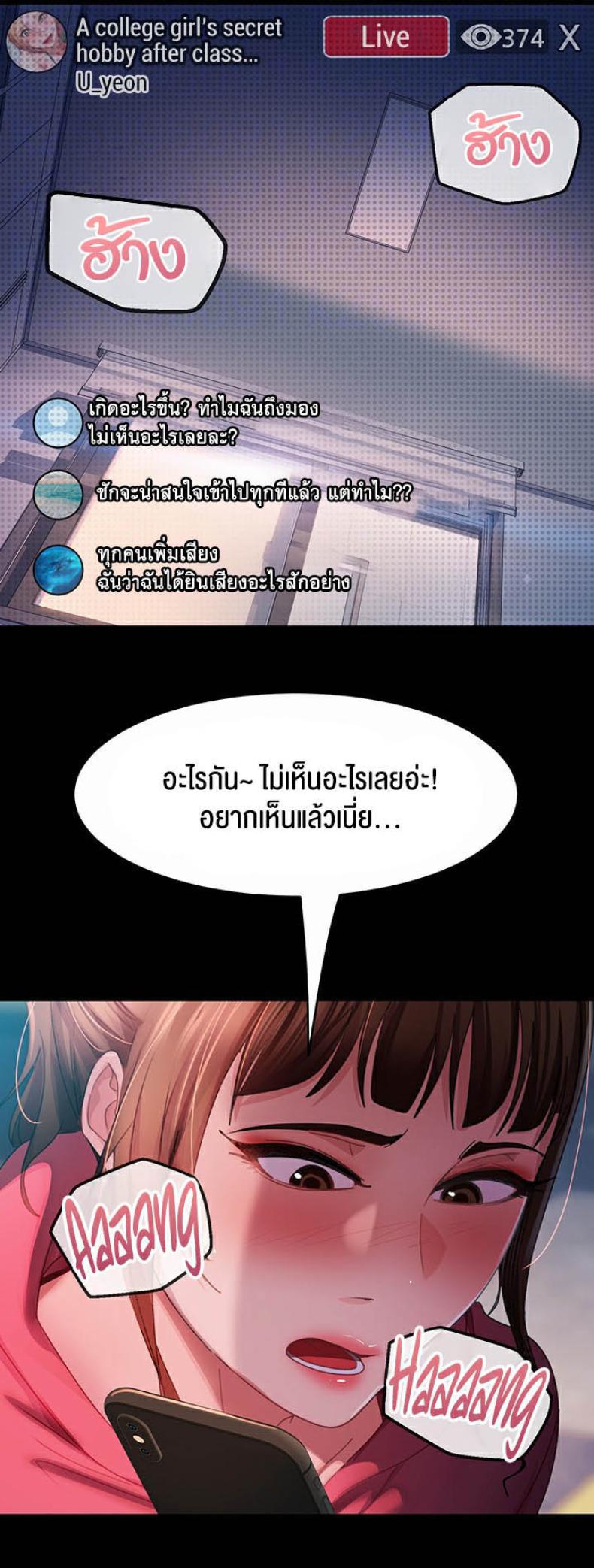 page-16