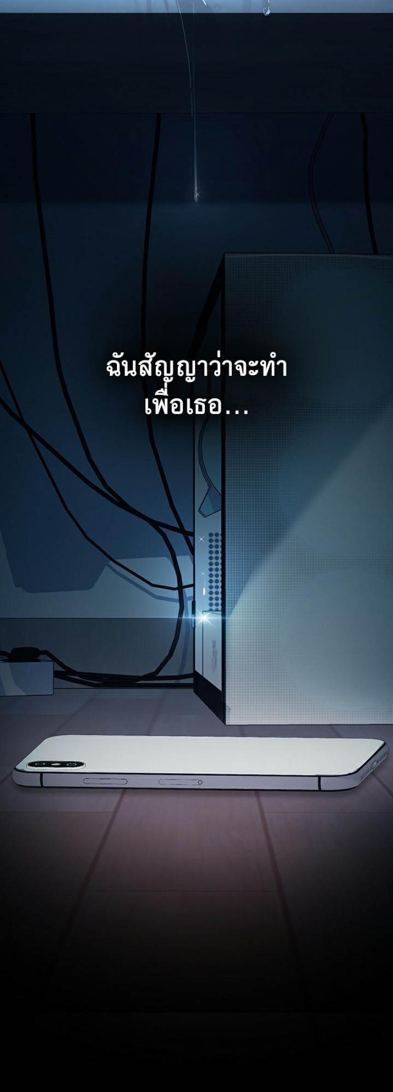 page-47