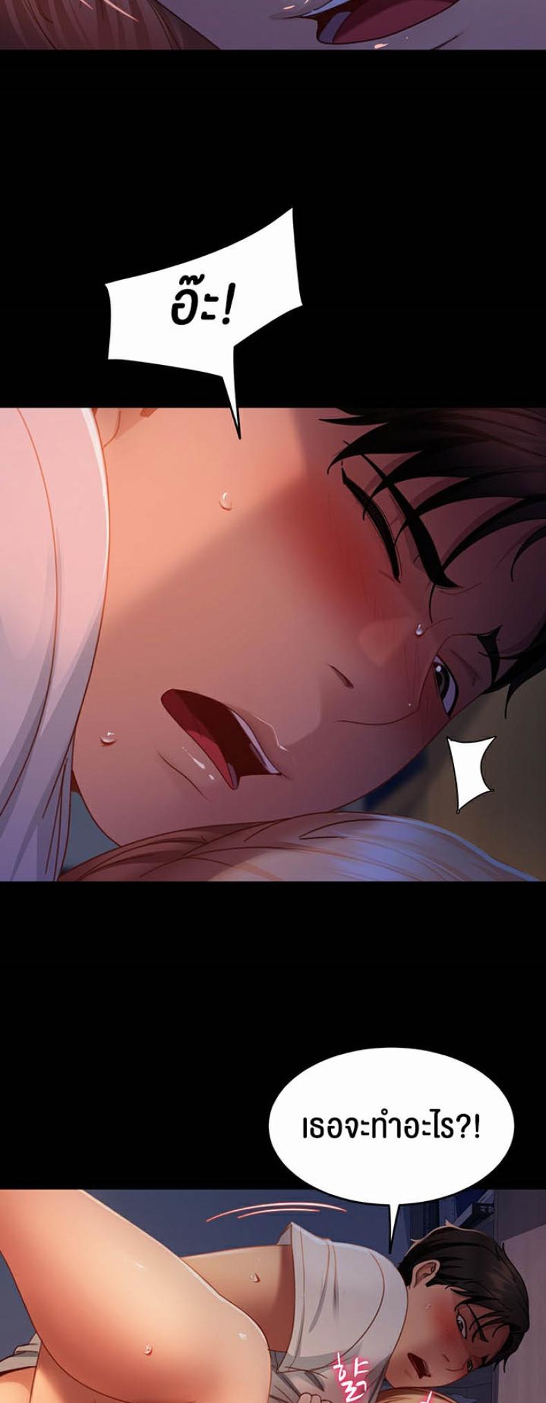 page-20