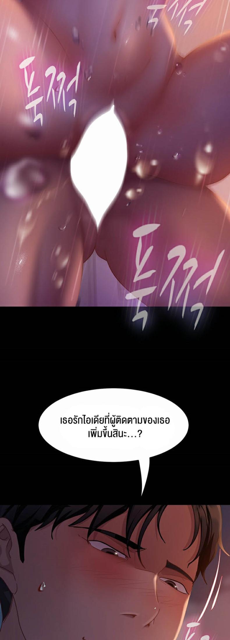 page-50
