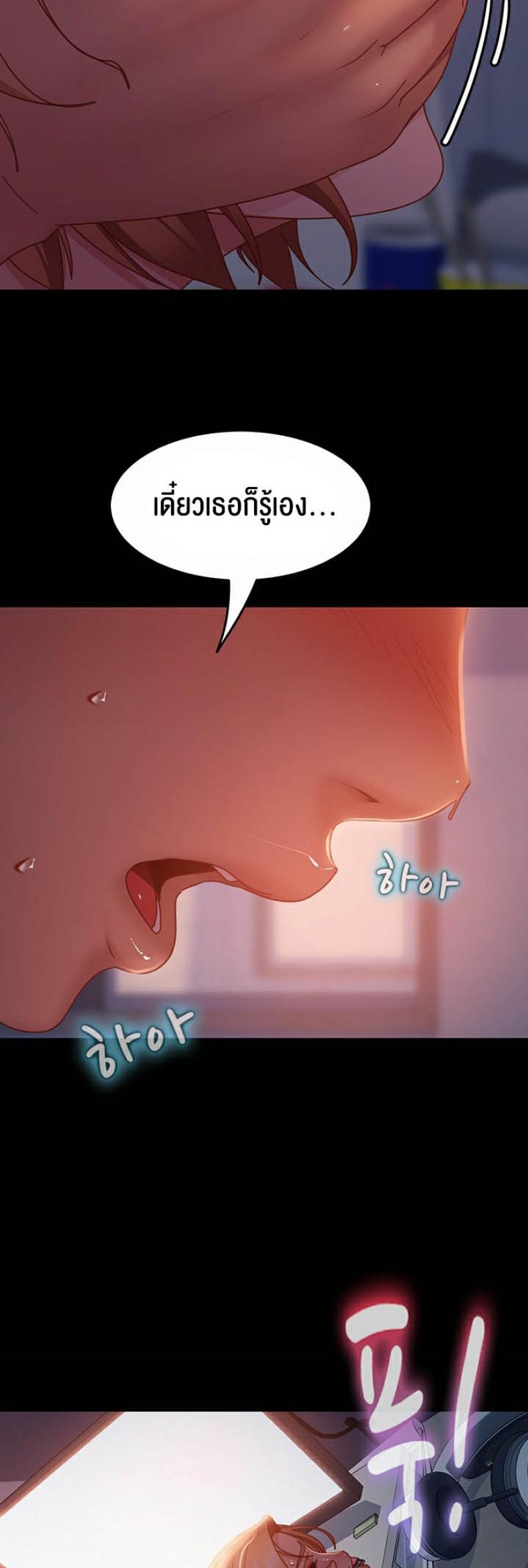 page-42