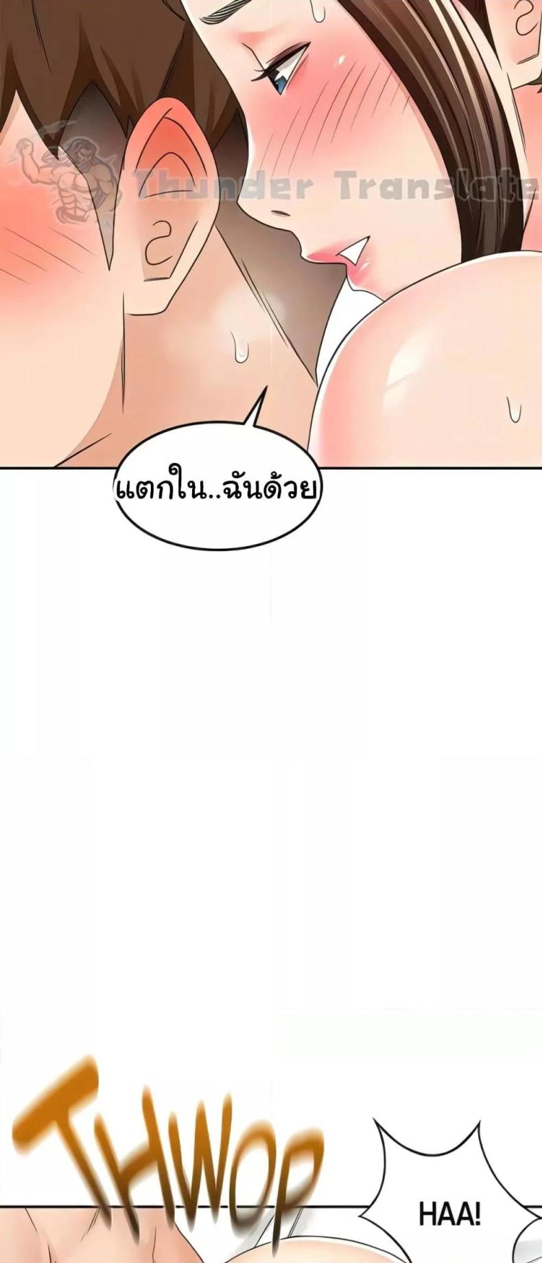 page-26