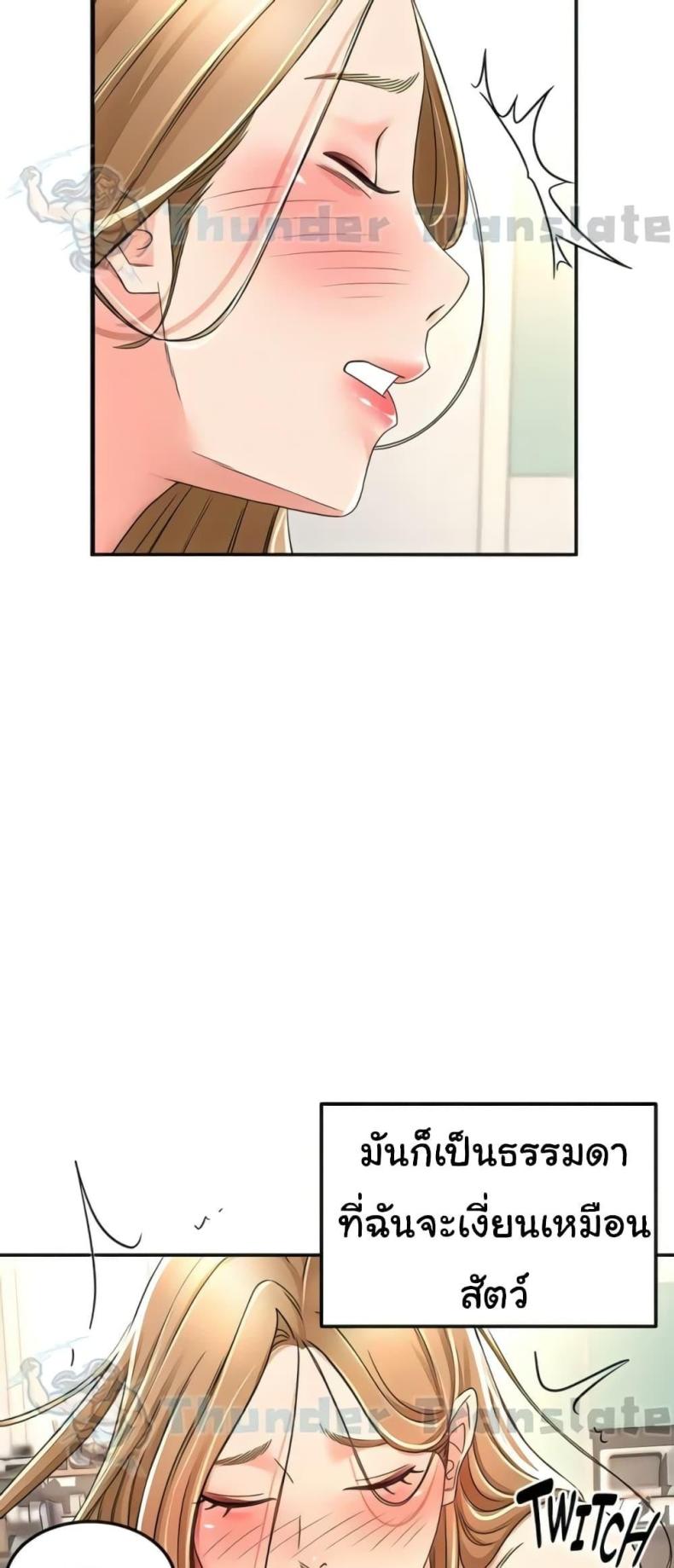 page-31