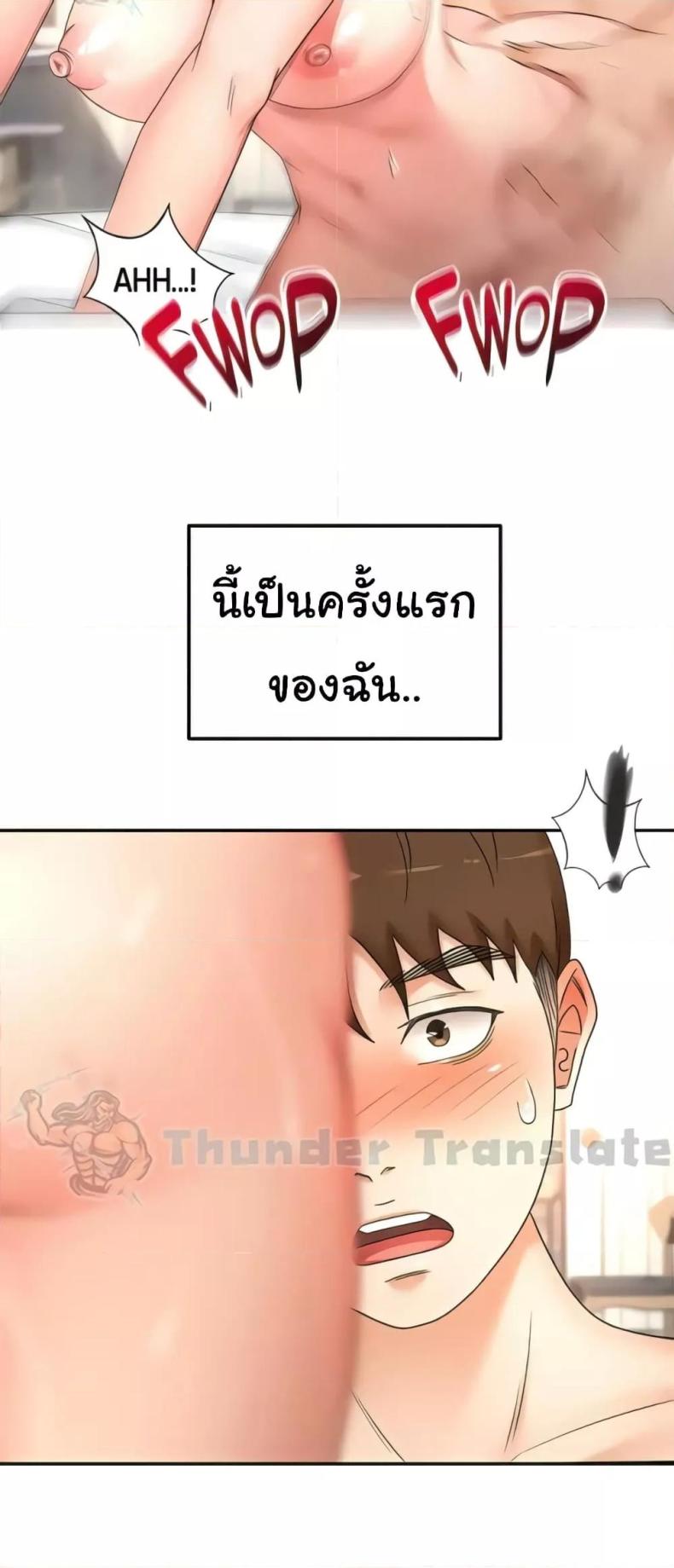 page-28
