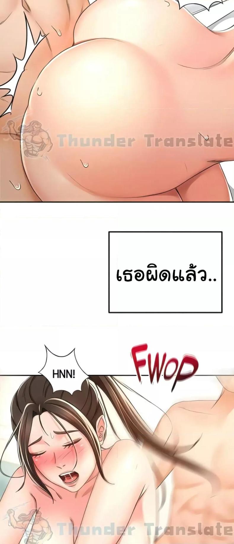 page-27