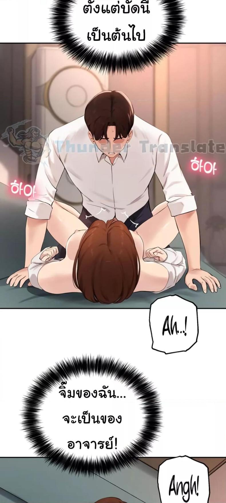 page-16
