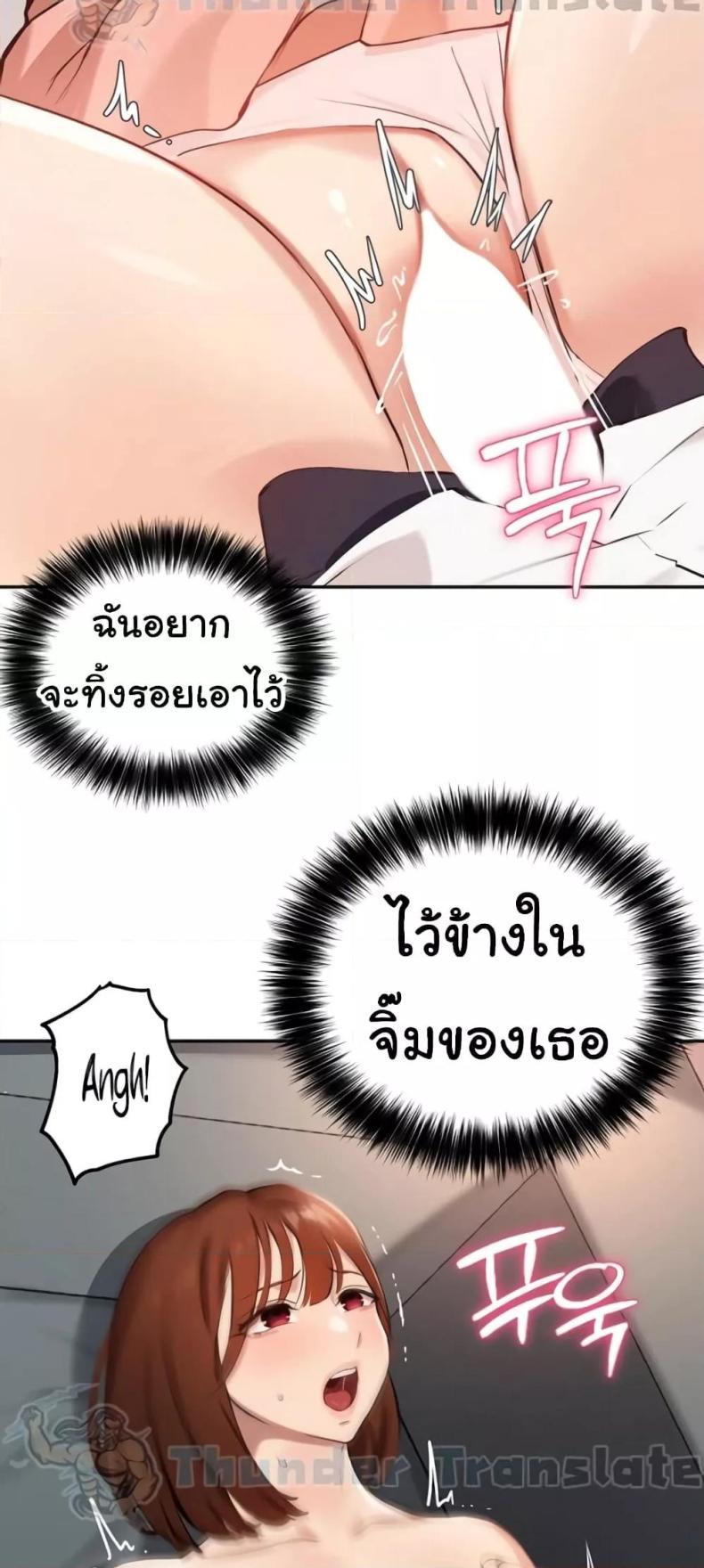 page-35