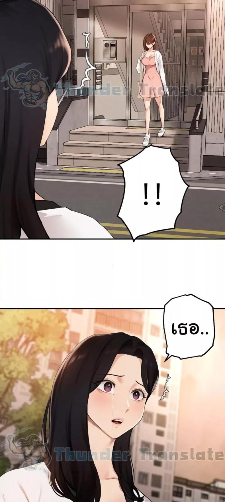 page-49