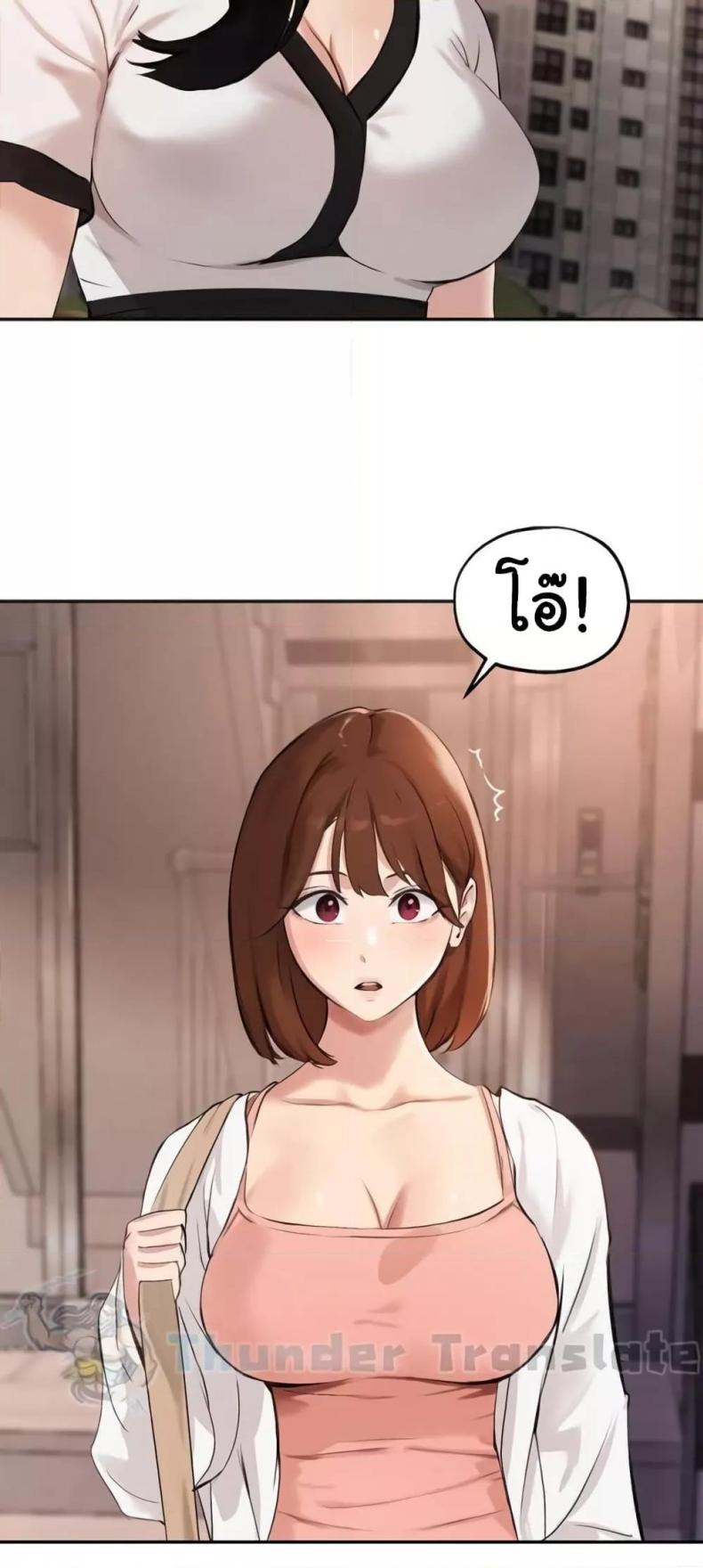 page-50