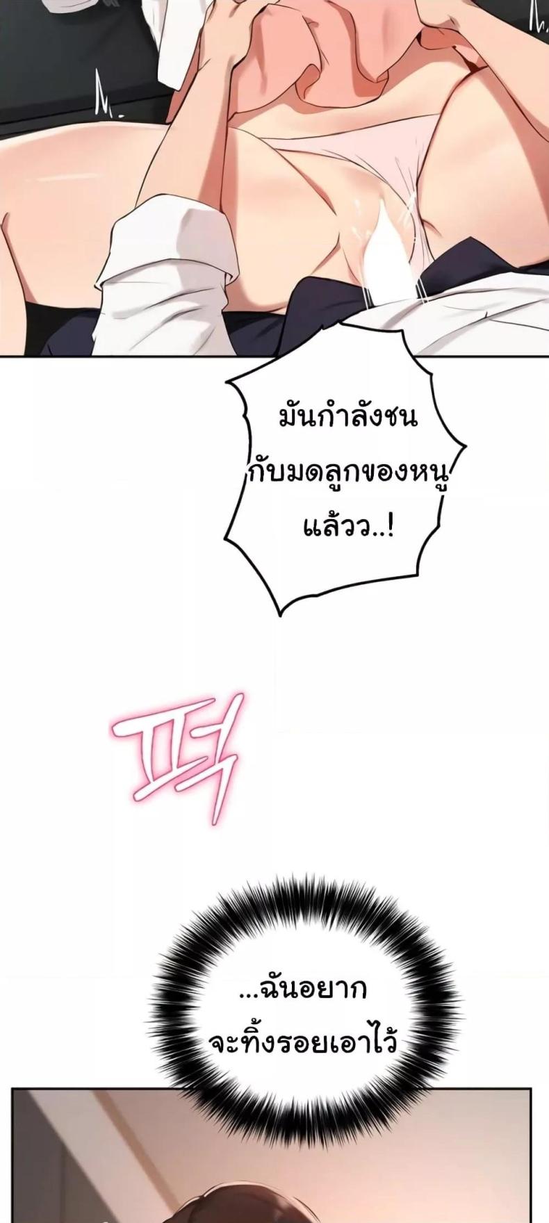 page-31