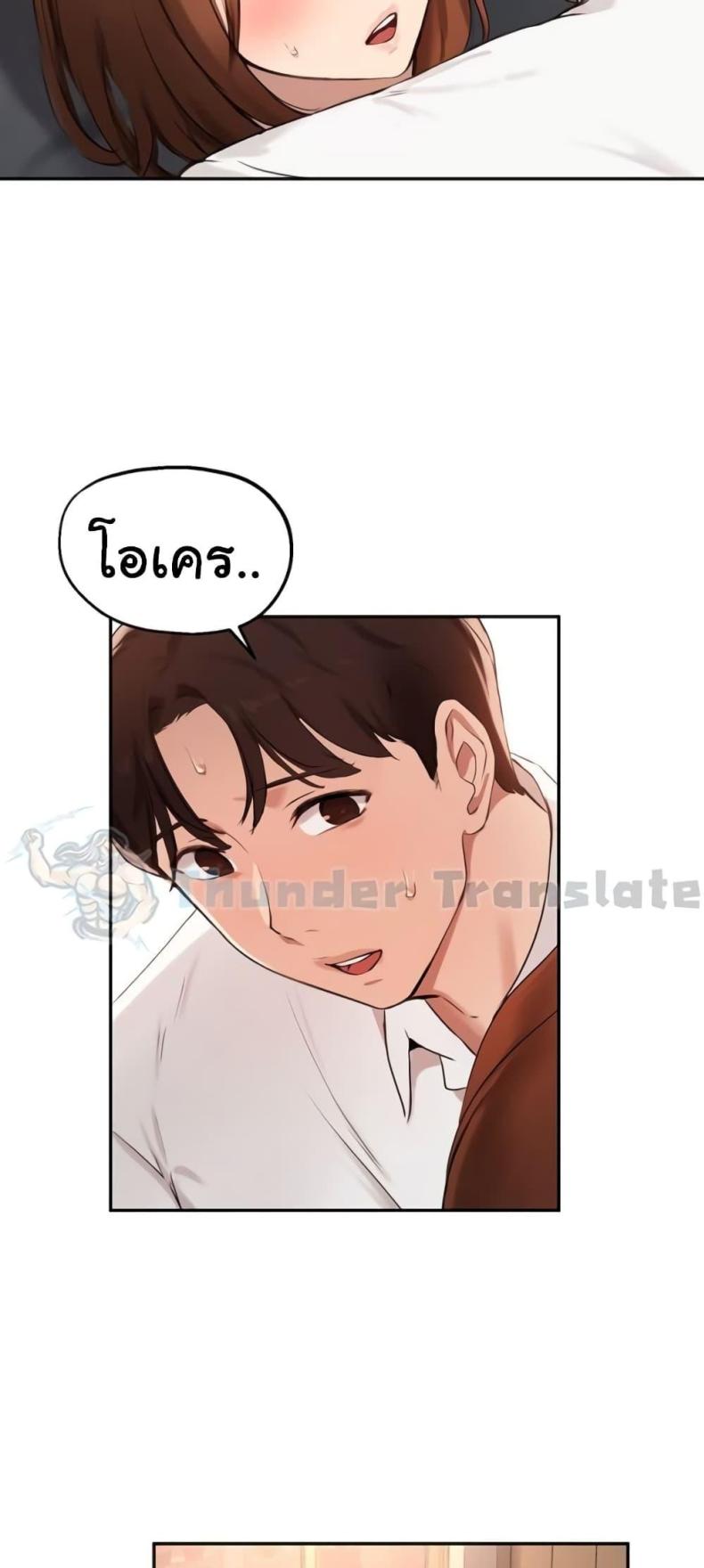 page-44