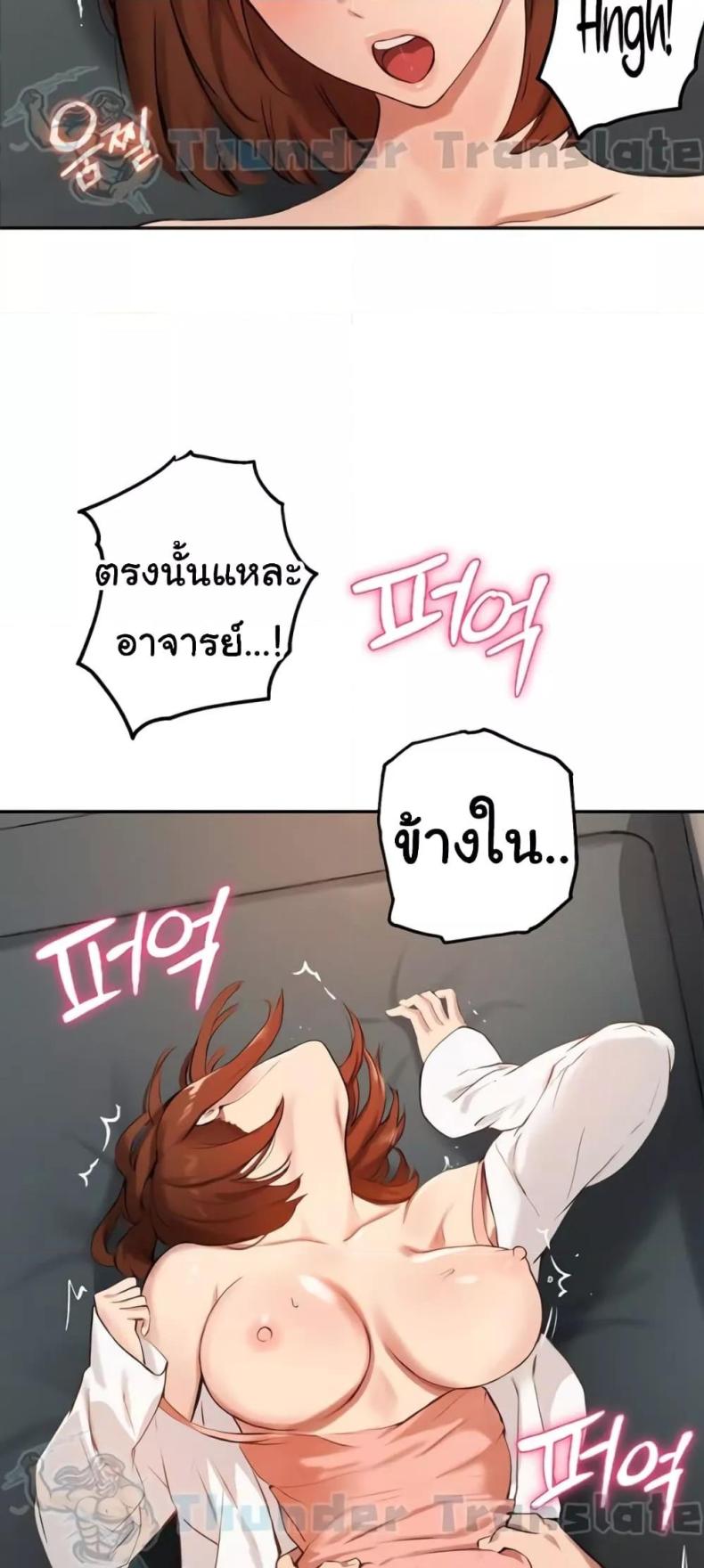 page-30