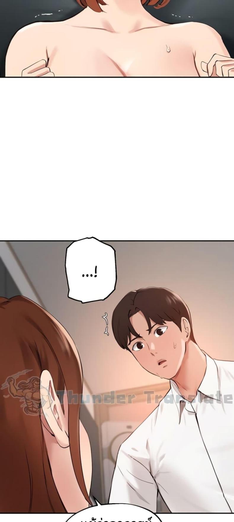 page-19