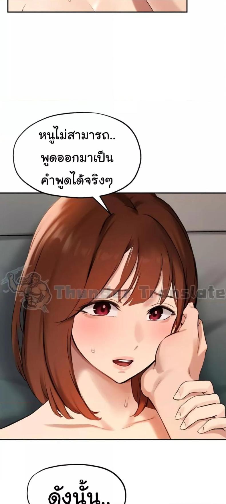 page-21