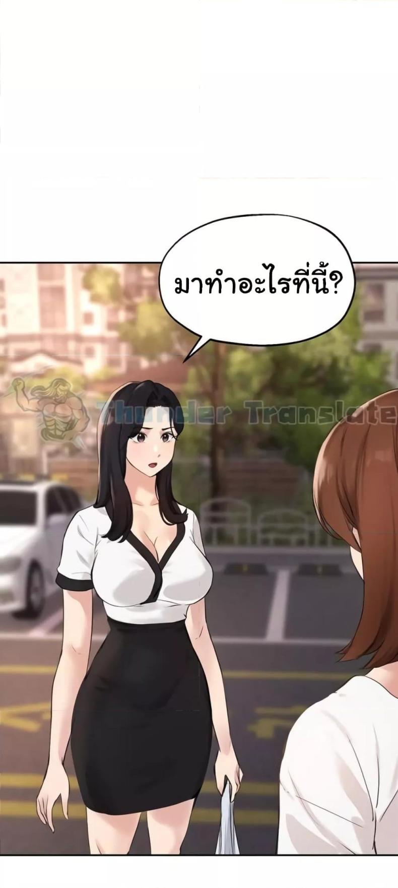 page-51
