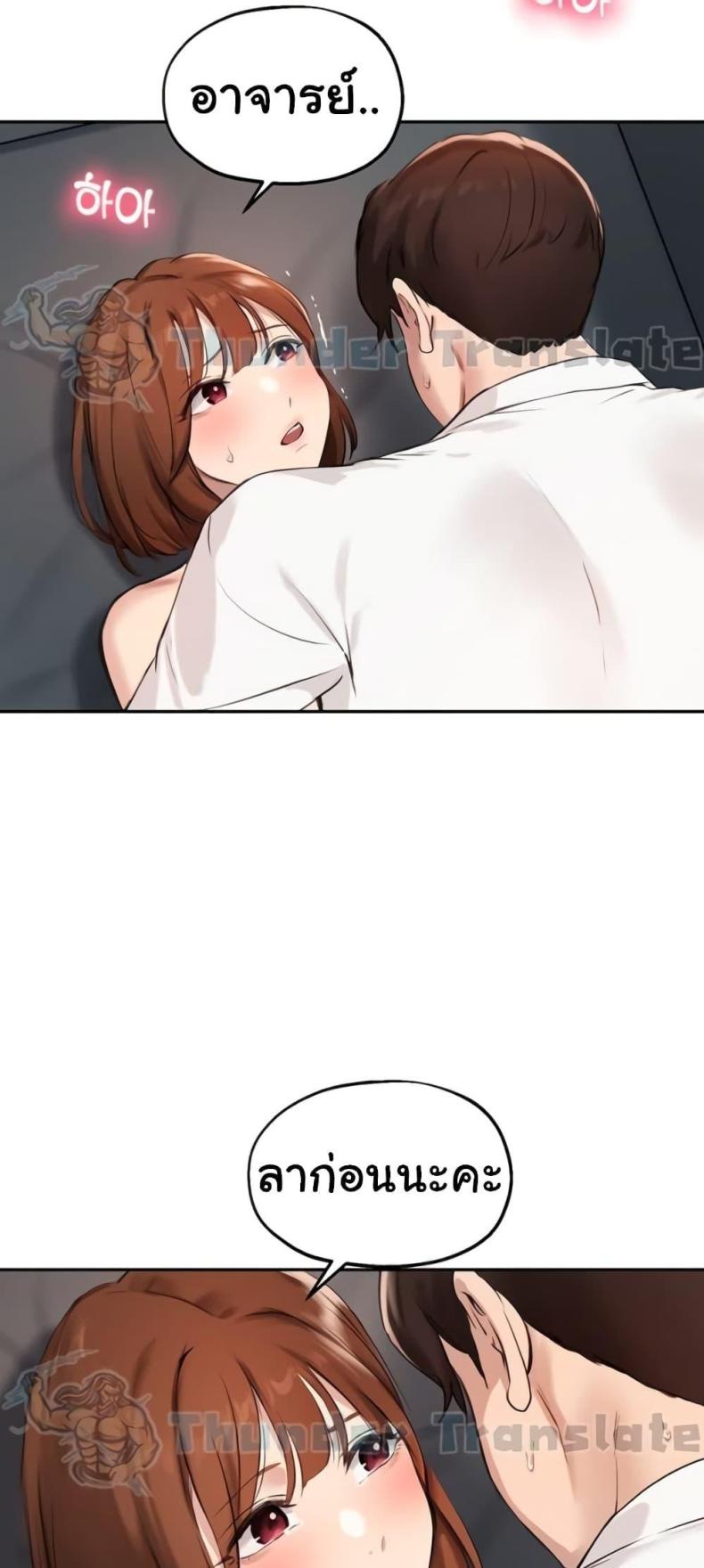 page-43