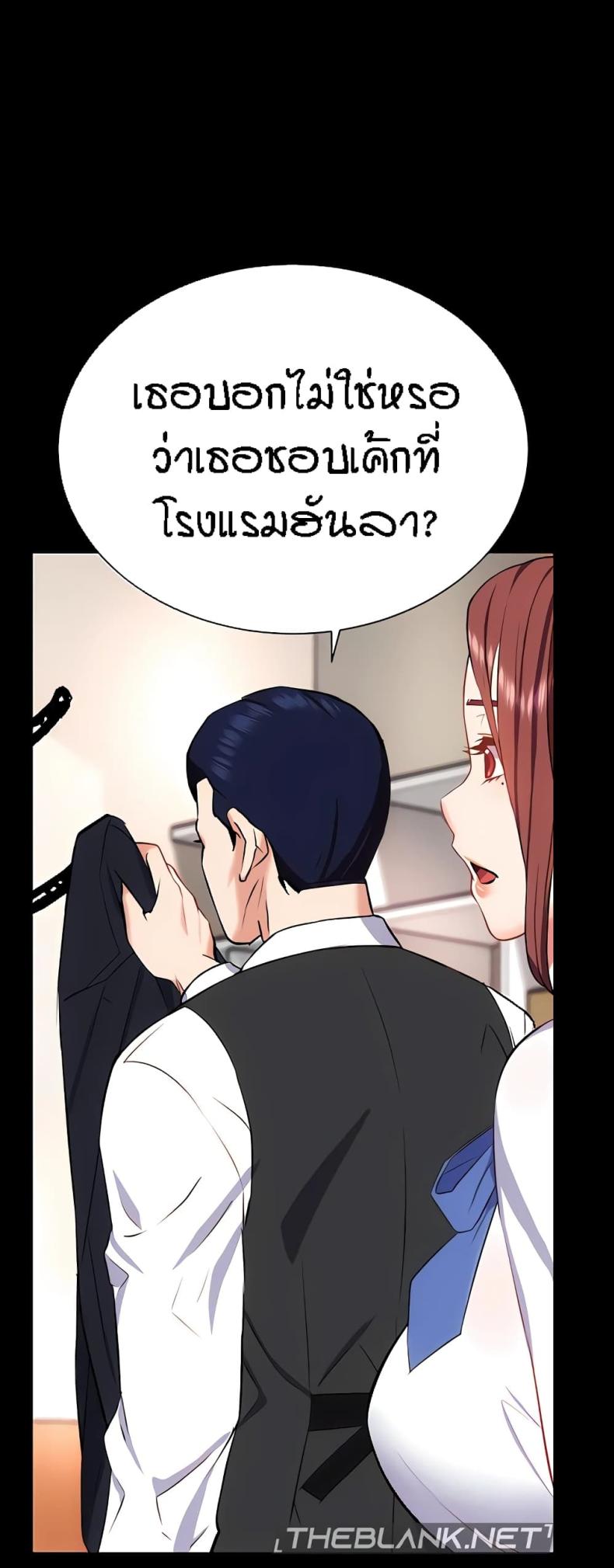 page-22