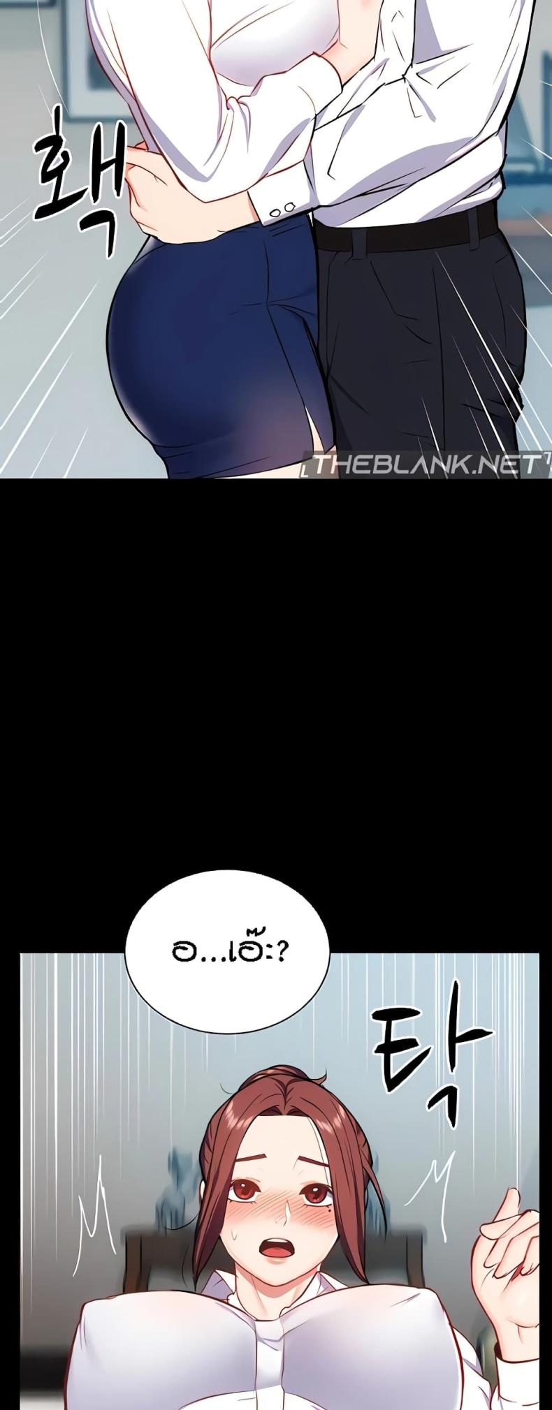 page-31