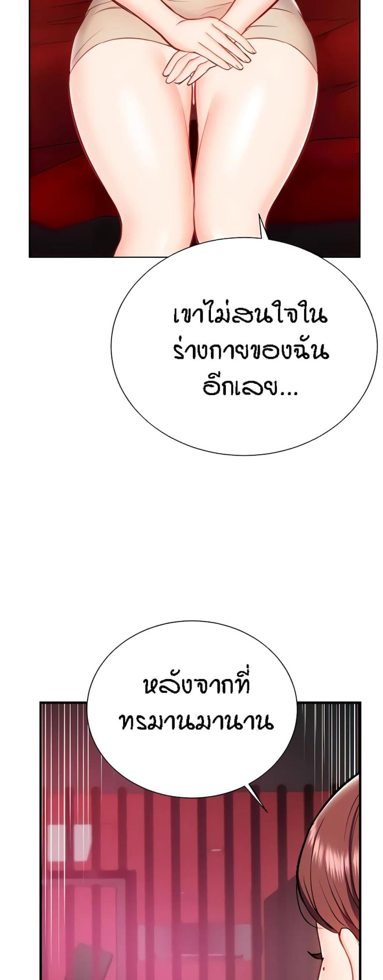 page-51