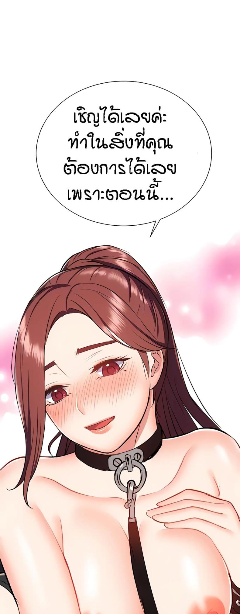 page-78