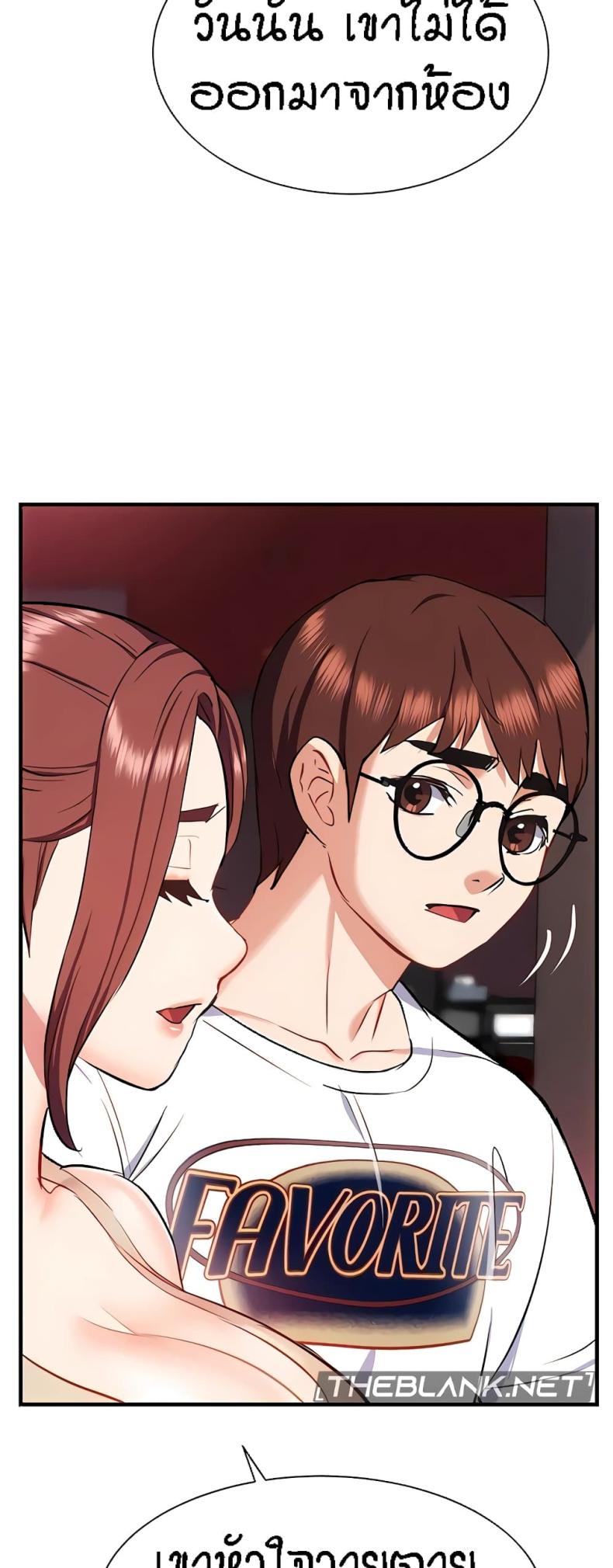 page-56