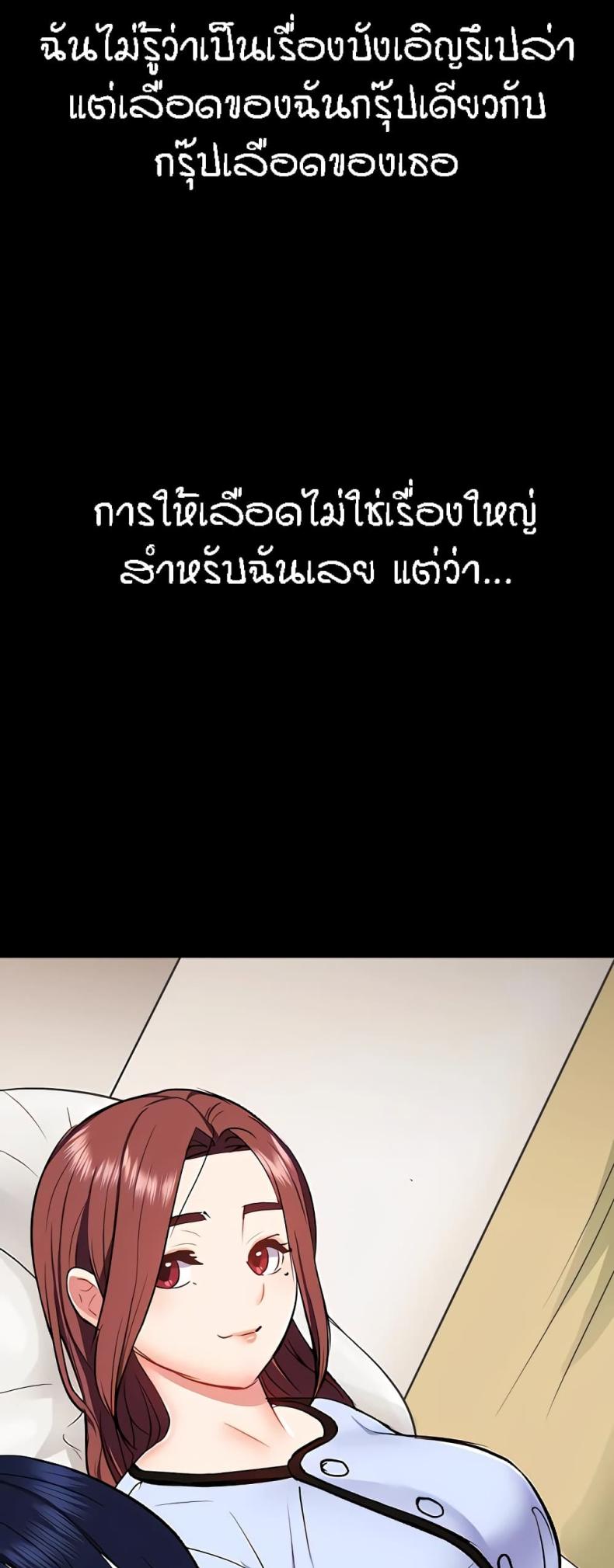 page-45