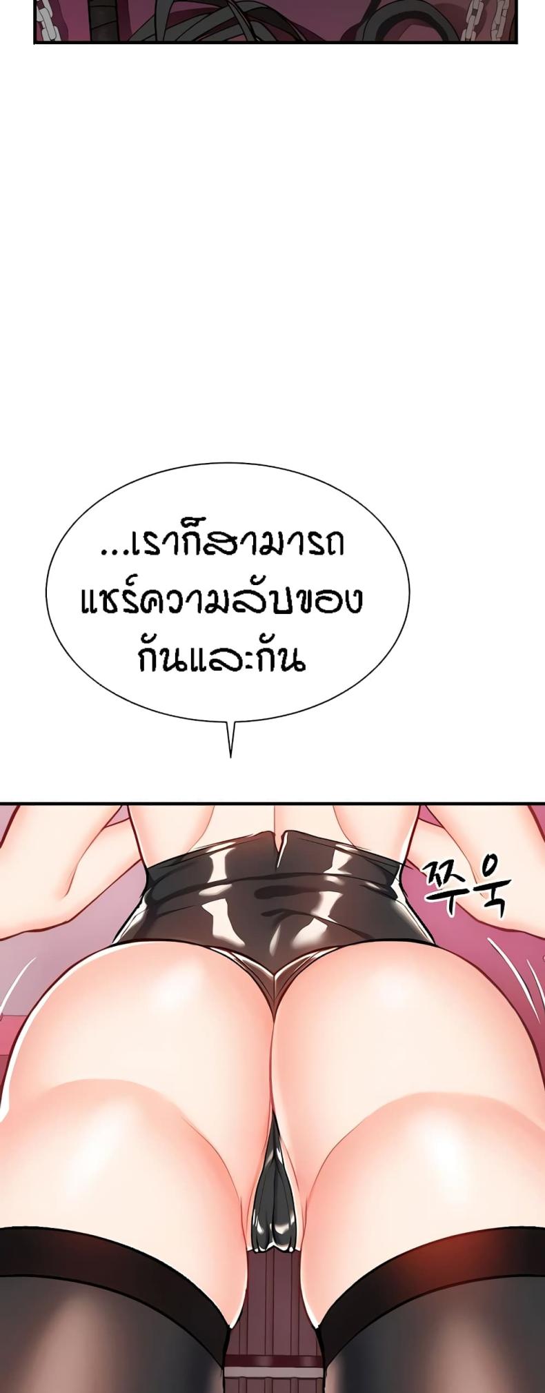 page-72