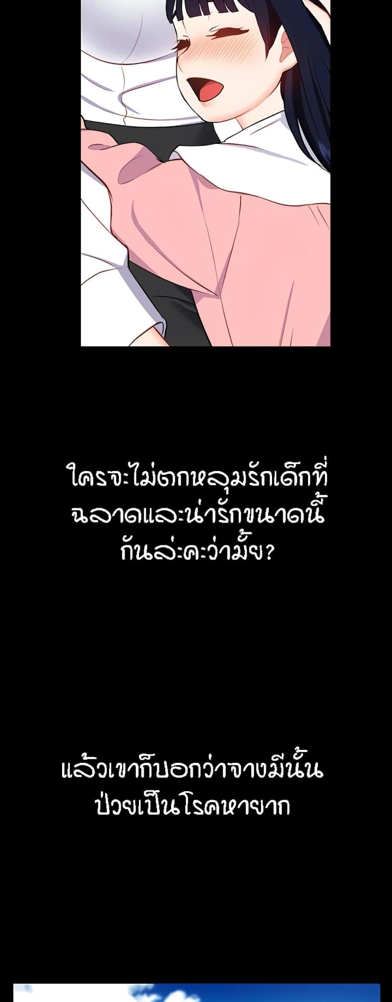 page-42