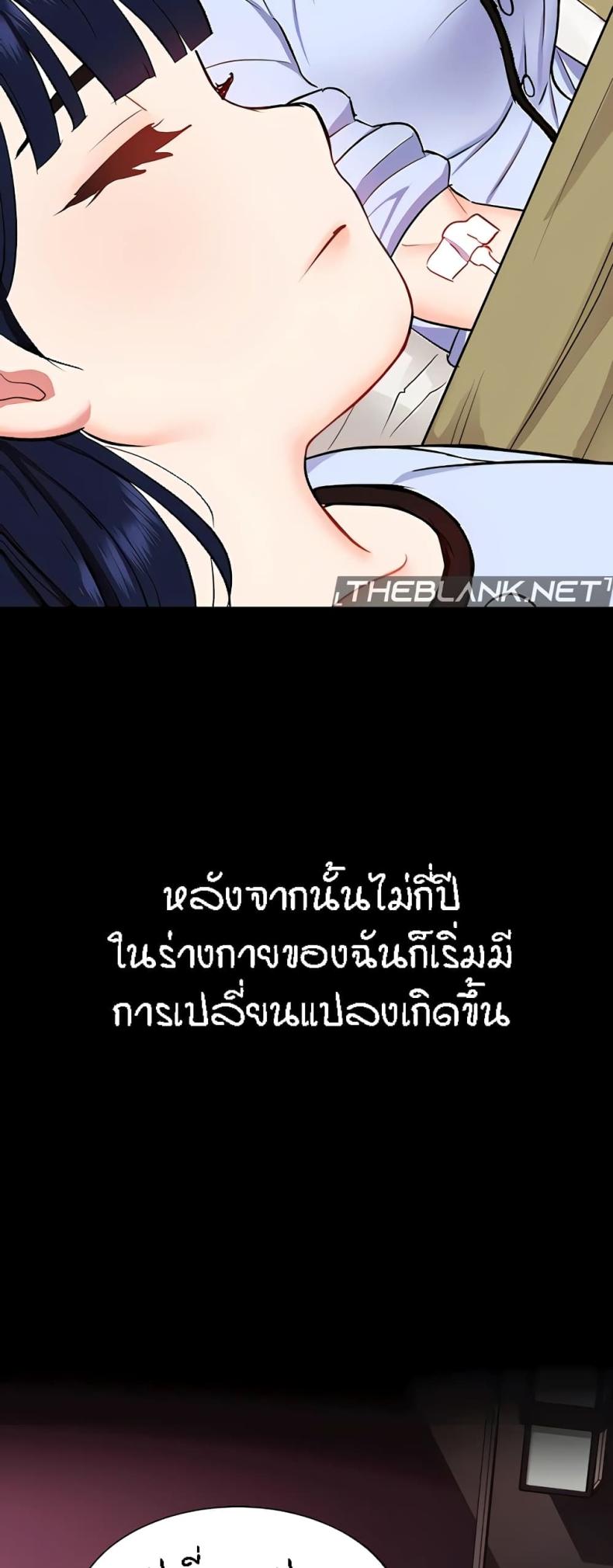page-46