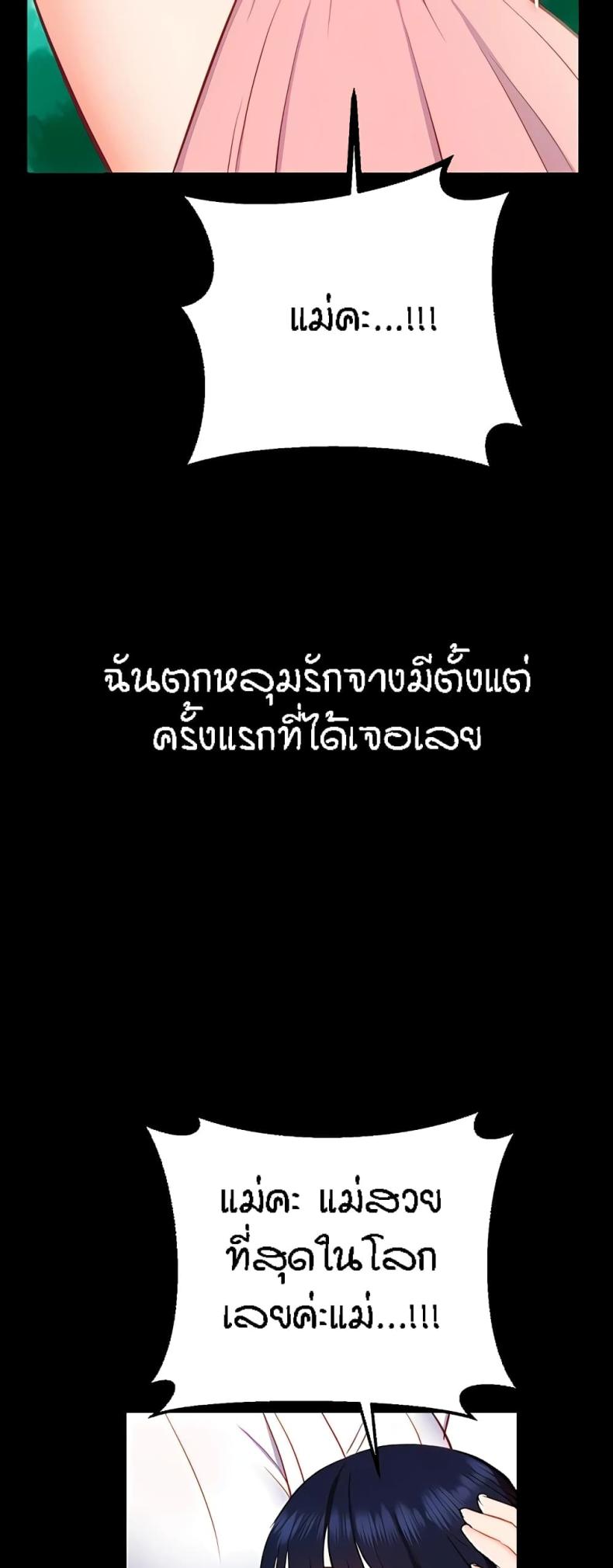 page-41