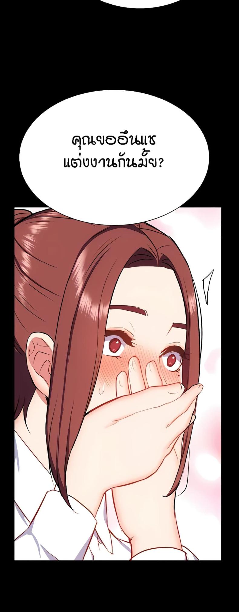 page-36