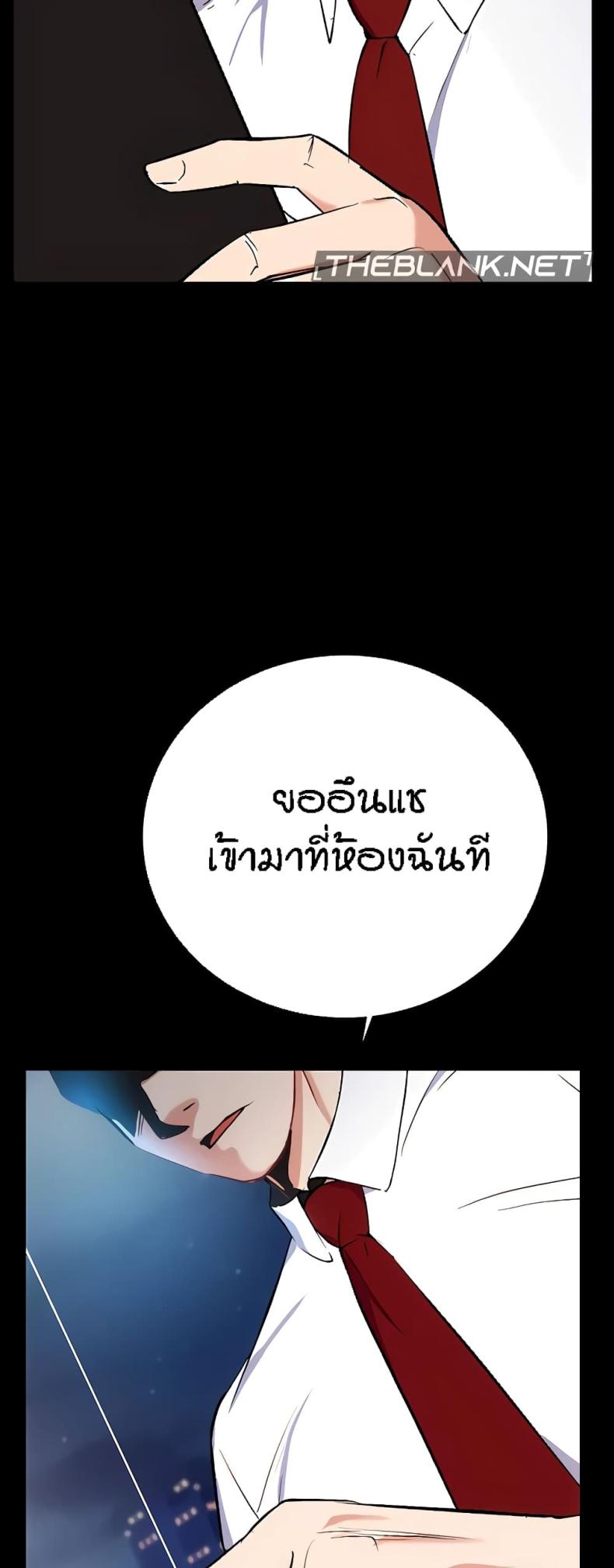 page-28