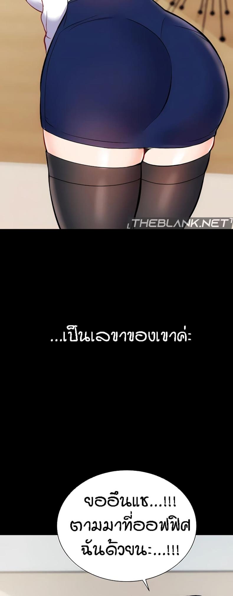 page-18