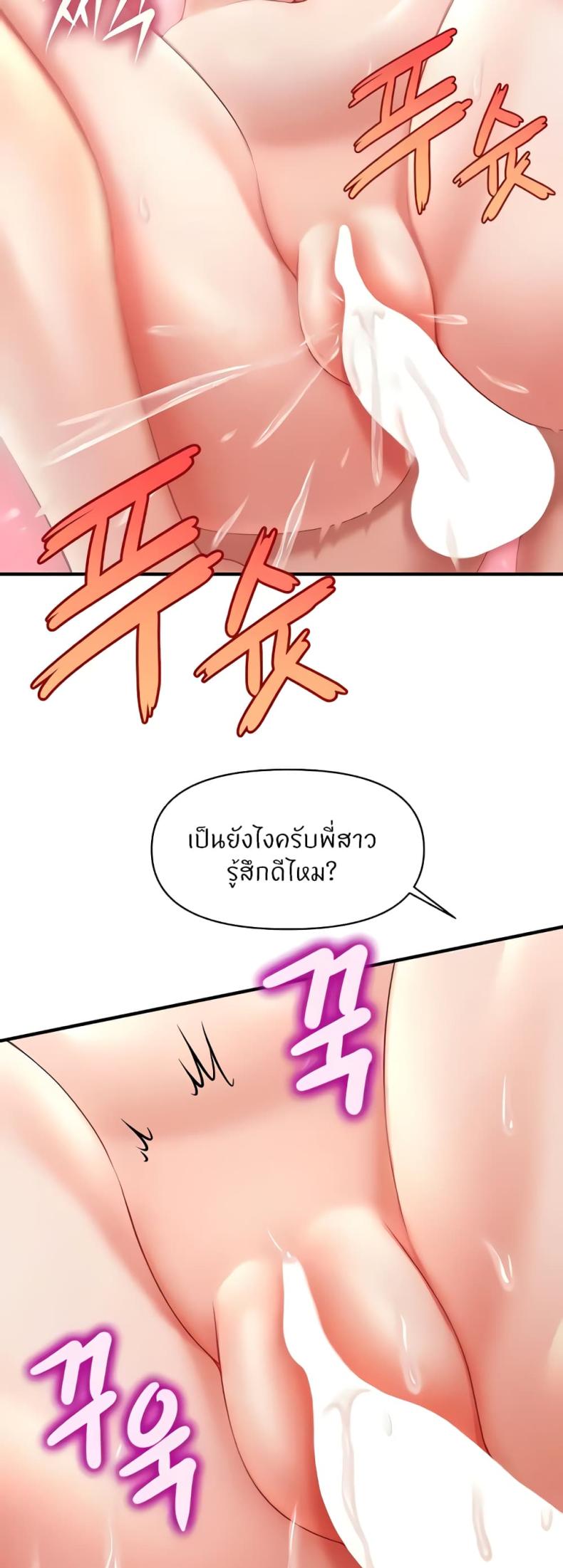 page-26