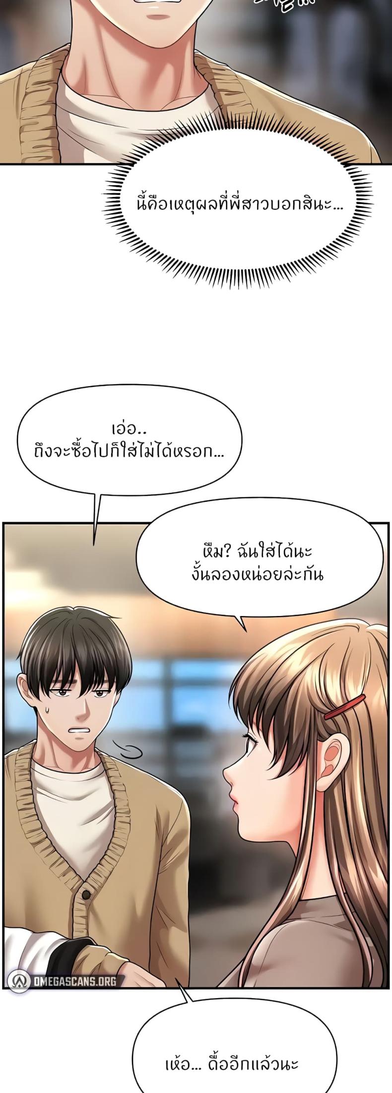 page-50