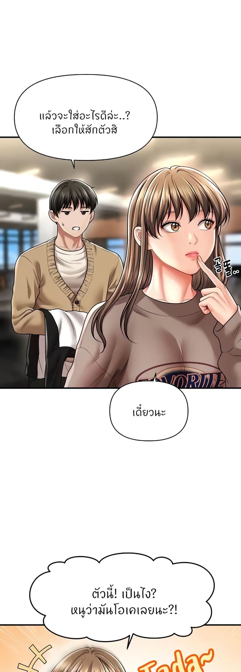 page-46
