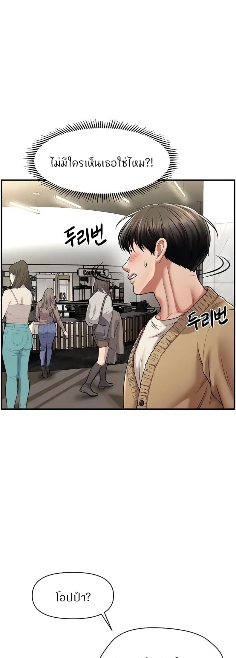 page-56