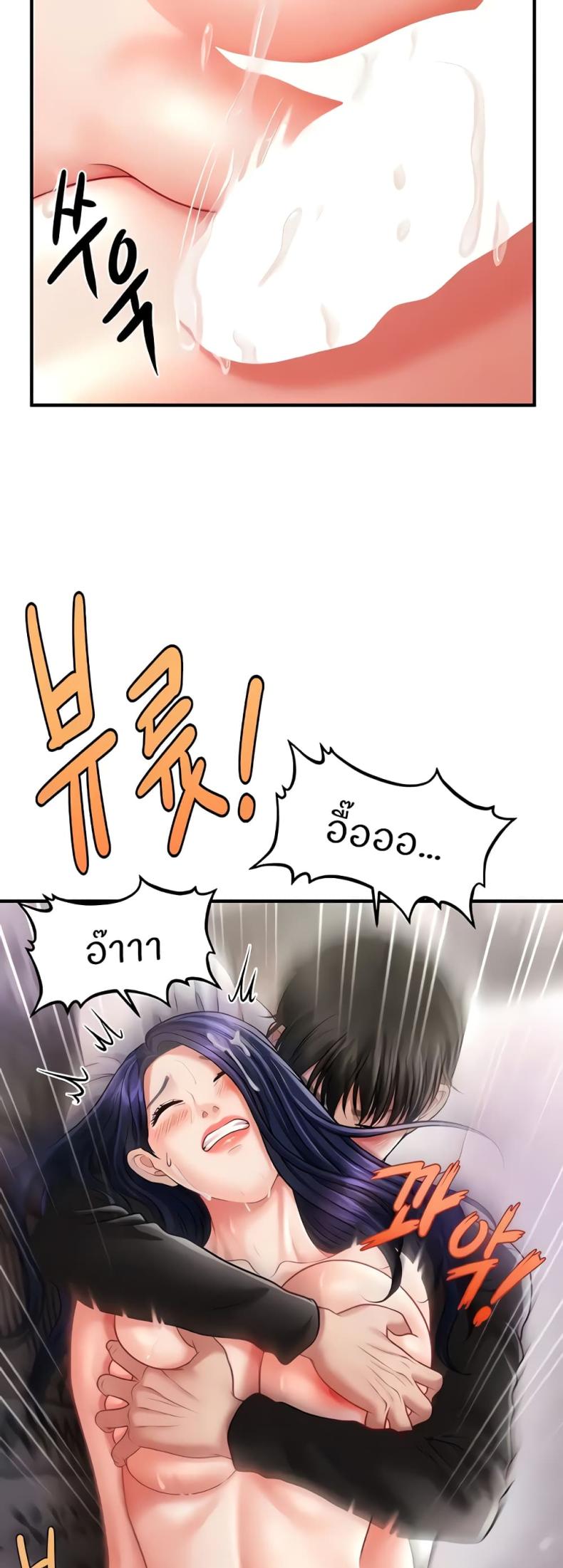 page-32
