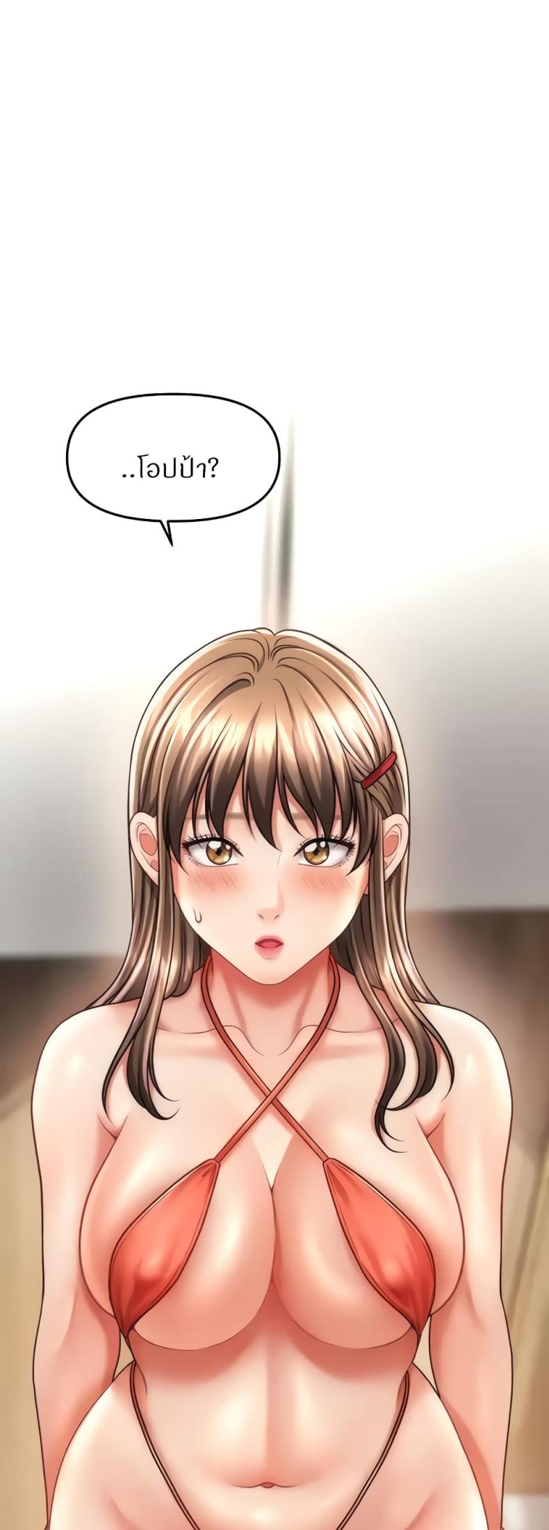 page-58