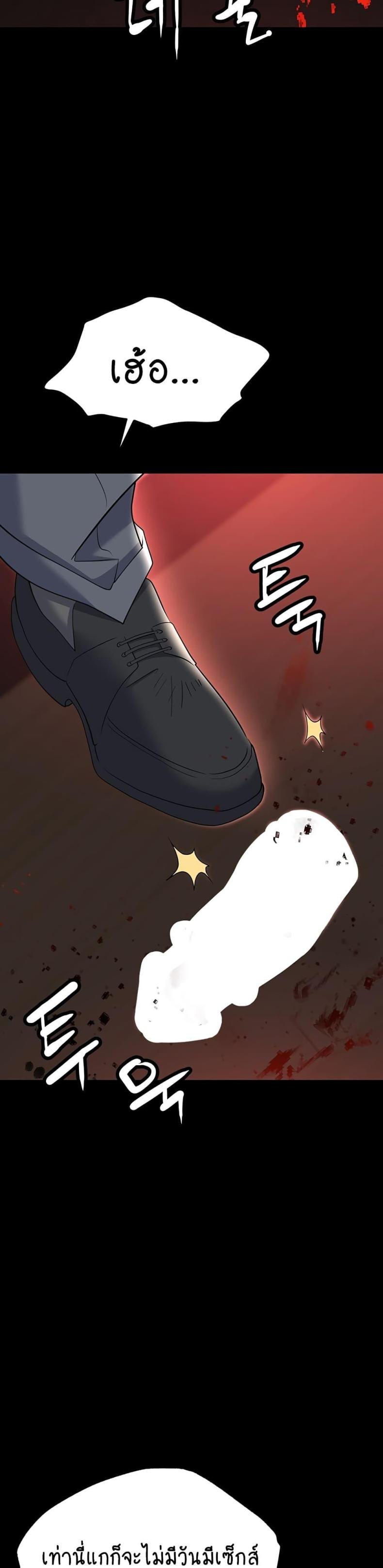 page-35