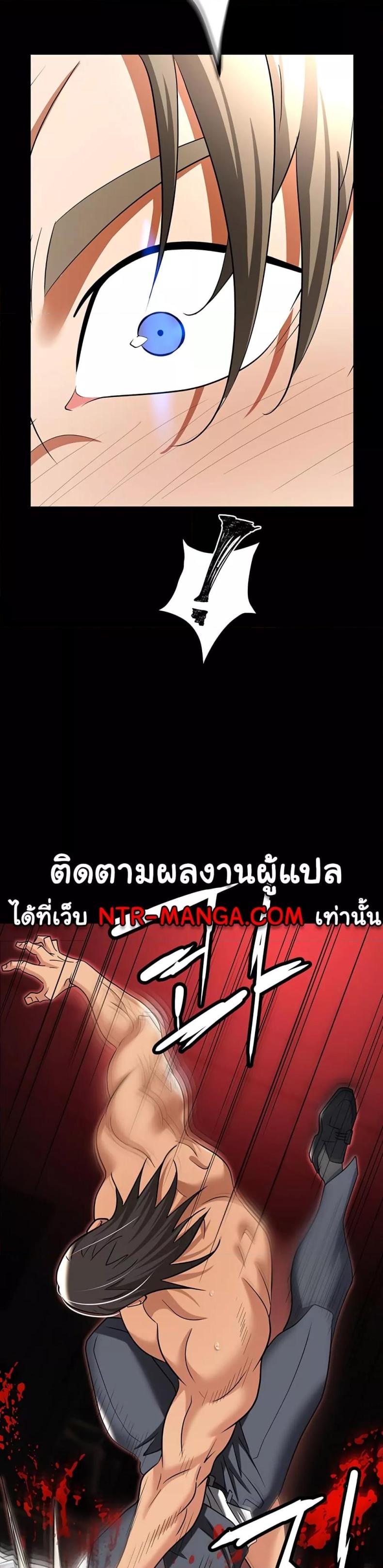 page-37